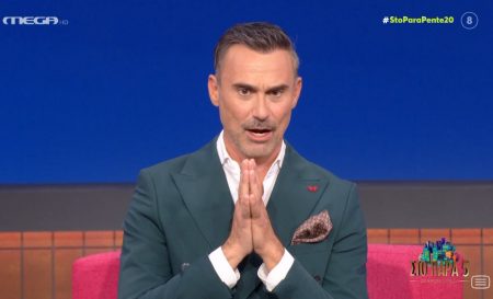 Καπουτζίδης: «Το «Παρά Πέντε» μας ενώνει στο συναίσθημα»