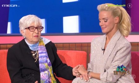 Παρά πέντε: Η Θεοπούλα μας συγκίνησε όλους – «Μου λείπει η Σόφι»