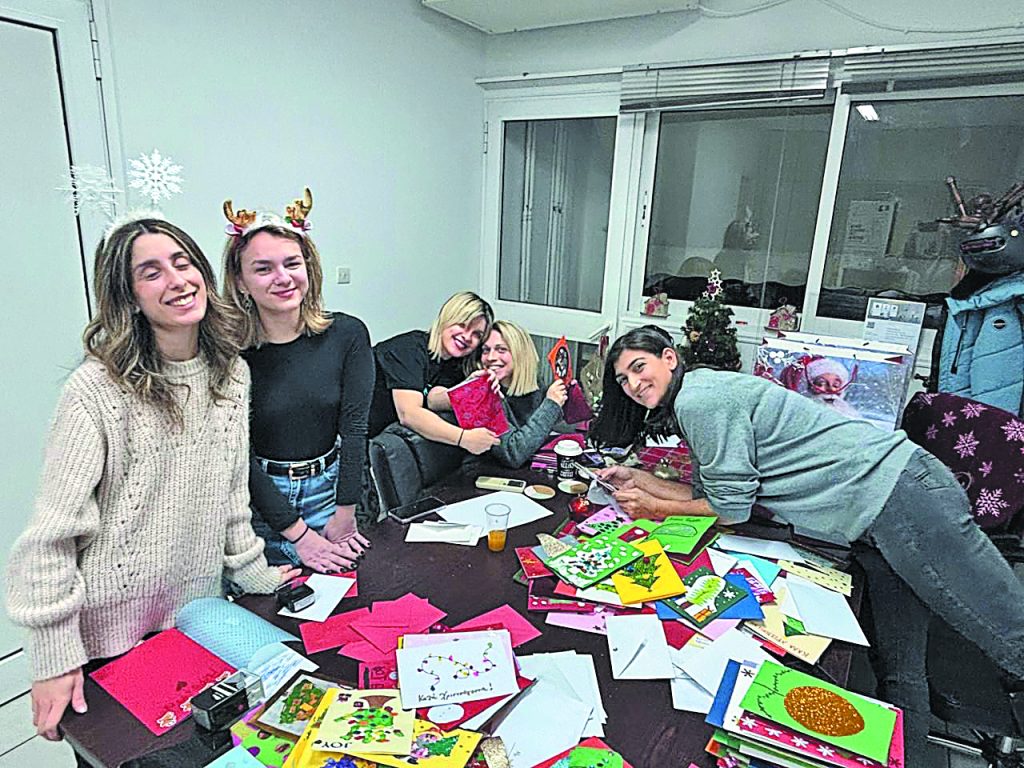 Οι καλοί Σαμαρείτες των εορτών