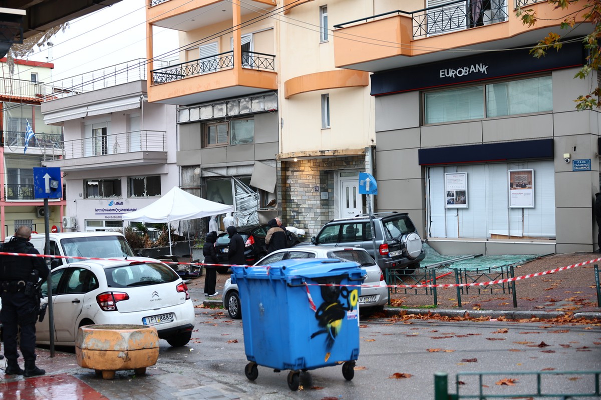 Έκρηξη σε κατάστημα τράπεζας στον Εύοσμο στη Θεσσαλονίκη TEEM