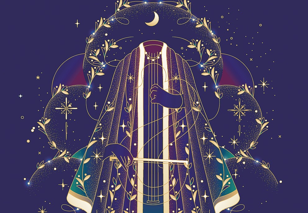 Μπαρόκ ελληνικής μυθολογίας