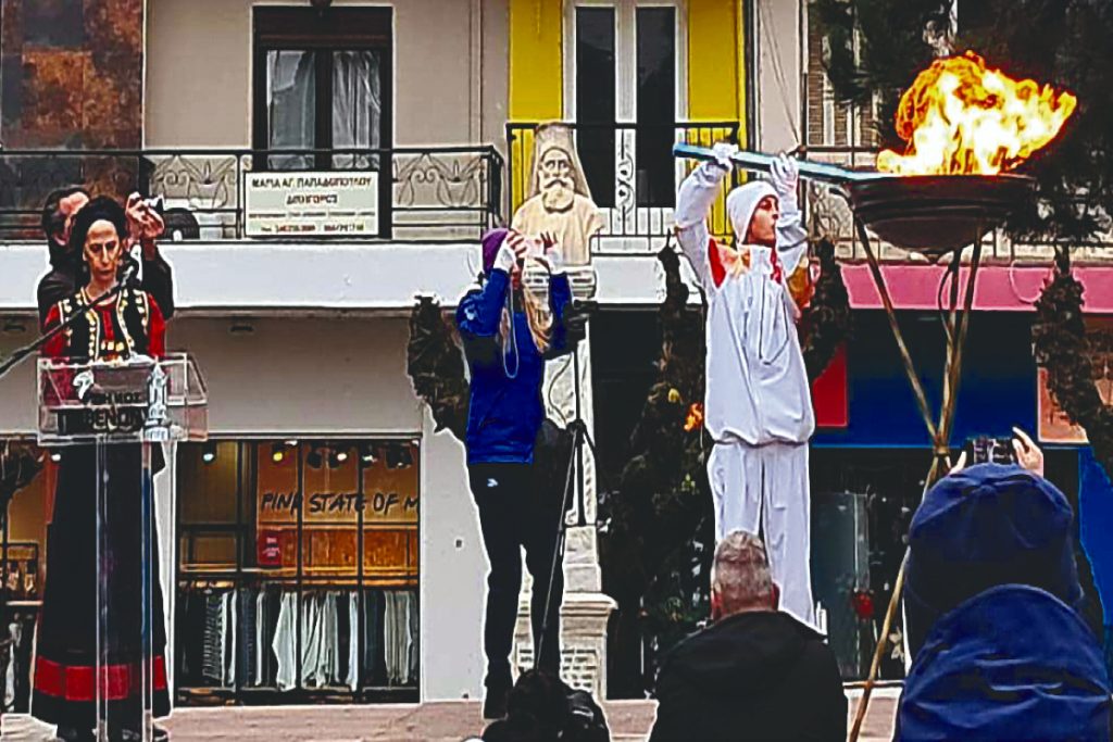 Η Φλόγα φώτισε και την πόλη μας