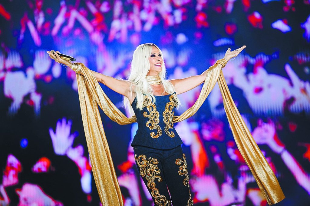 Ποδαρικό μετά μουσικής