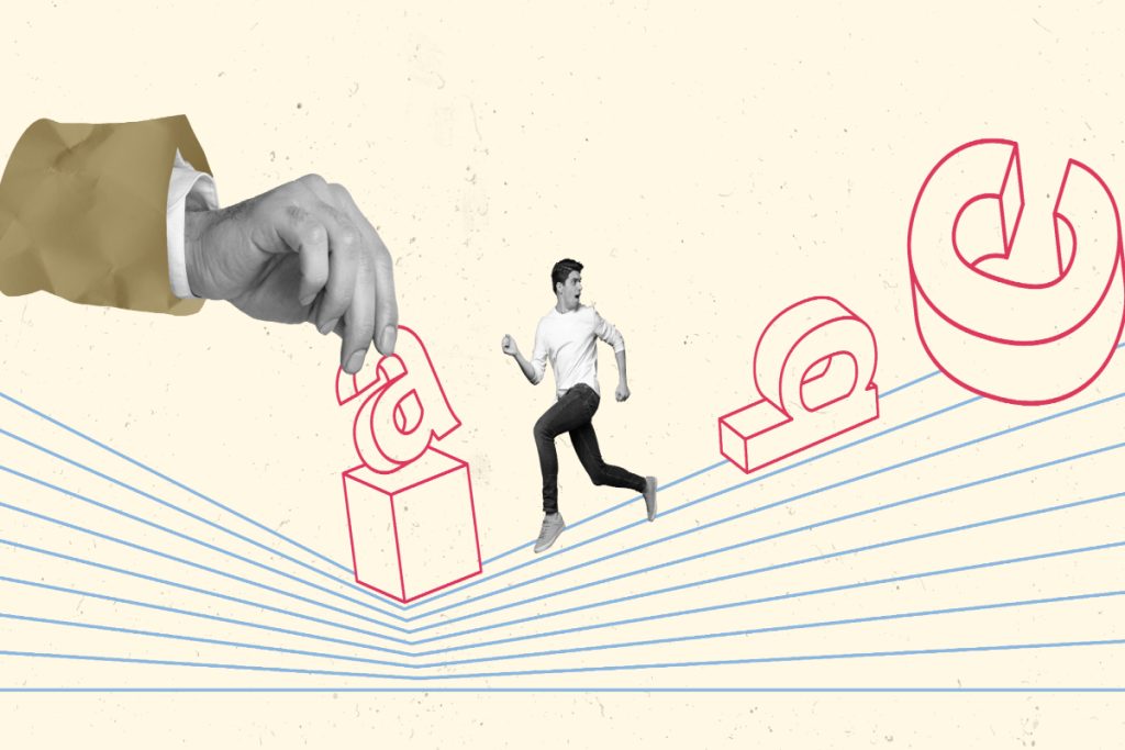 Η άλλη εικόνα της πραγματικότητας