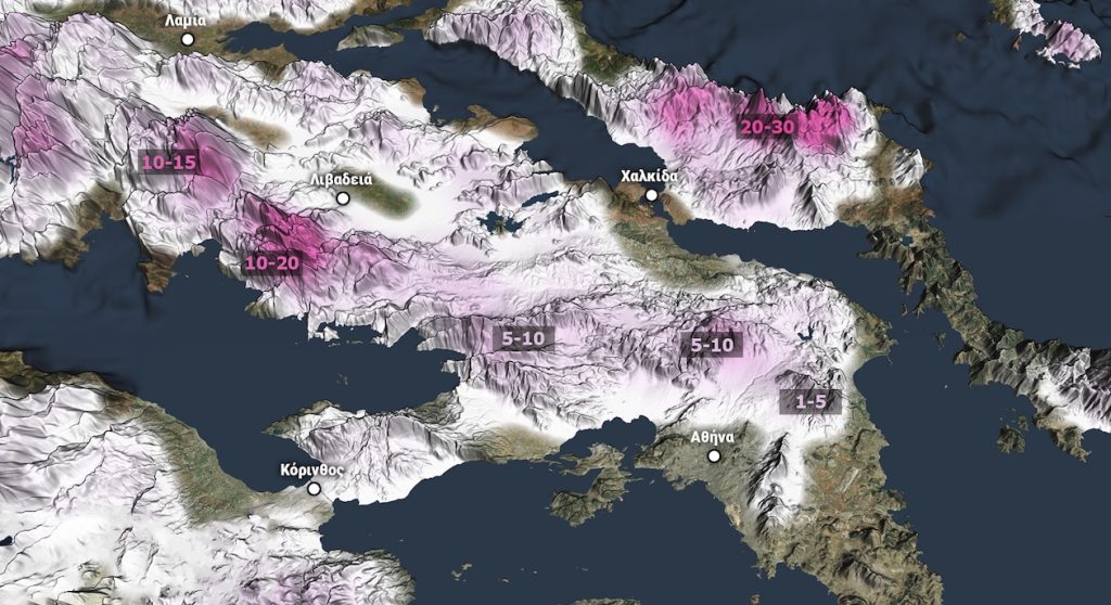 Καιρός: Ψυχρή εισβολή express σε λίγες ώρες – Πότε θα χιονισει στην Αττική, νέα πρόβλεψη