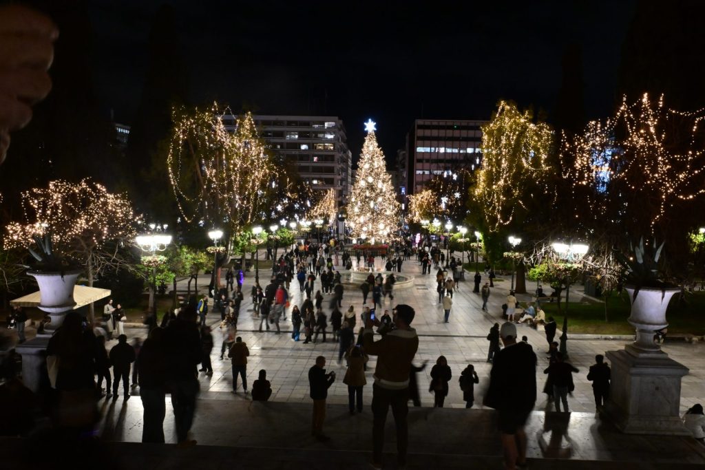 Κυκλοφοριακές ρυθμίσεις: Πού θα υπάρξει διακοπή κυκλοφορίας