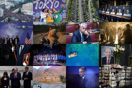 Ελλάδα: Τα 25 μεγάλα γεγονότα που σημάδεψαν το 2025