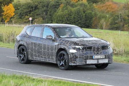 Η ηχηρή δήλωση της BMW iX3 M