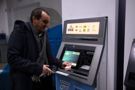 Τι σηματοδοτεί η είσοδος της Βουλγαρίας στο ευρώ – Ιστορικό άλμα ή επικίνδυνο στοίχημα;