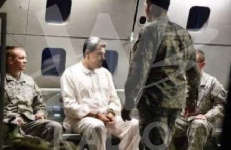 Στο δικαστήριο ο Μαδούρο: Οι φωτογραφίες, οι πυροβολισμοί και το δρομολόγιο προς Νέα Υόρκη