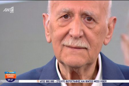 Γιώργος Παπαδάκης: Με δάκρυα το «Αντίο» στο «Καλημέρα Ελλάδα» - Η τελευταία του εκπομπή