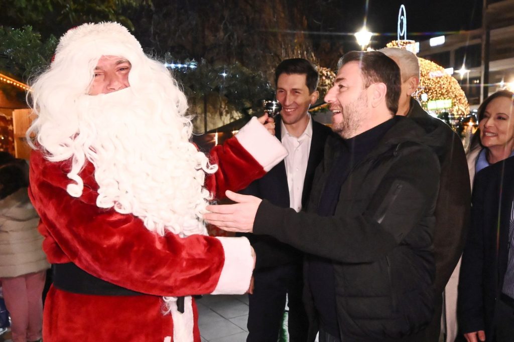 Πιστοποιητικό μετάλλαξης