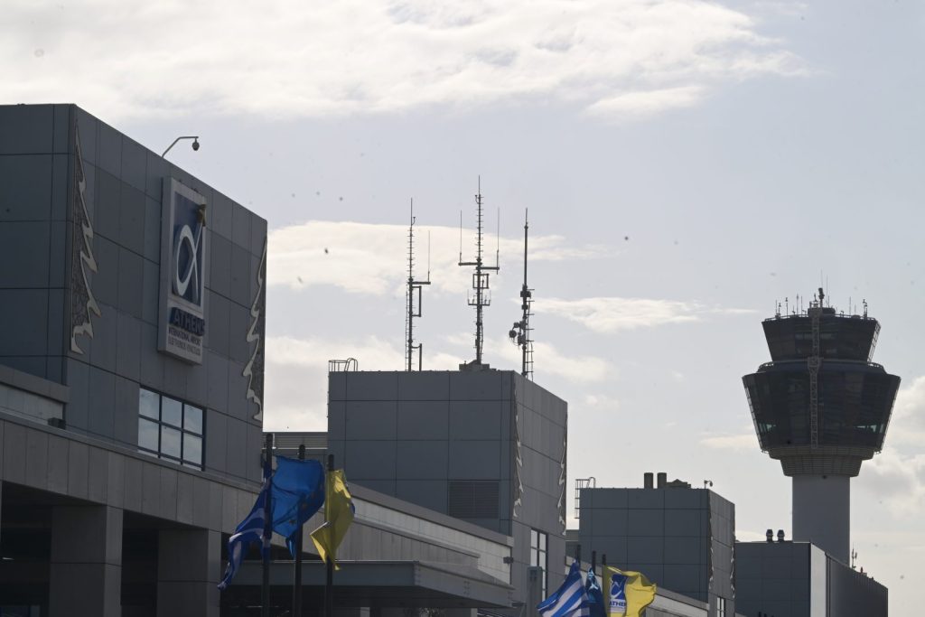 Ποιος «τύφλωσε» το FIR Αθηνών; Εισαγγελική έρευνα για το μπλακάουτ – «Θα πέσουν κεφάλια»