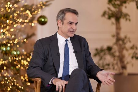 Μήνυμα Μητσοτάκη για τα Θεοφάνεια: «Με σιγουριά και σχέδιο, τα καλύτερα είναι μπροστά μας»