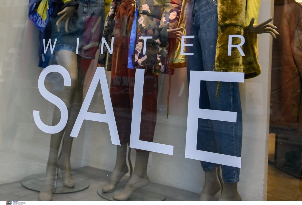 Χειμερινές εκπτώσεις: Πότε ξεκινούν – Οι Κυριακές με ανοιχτά τα καταστήματα