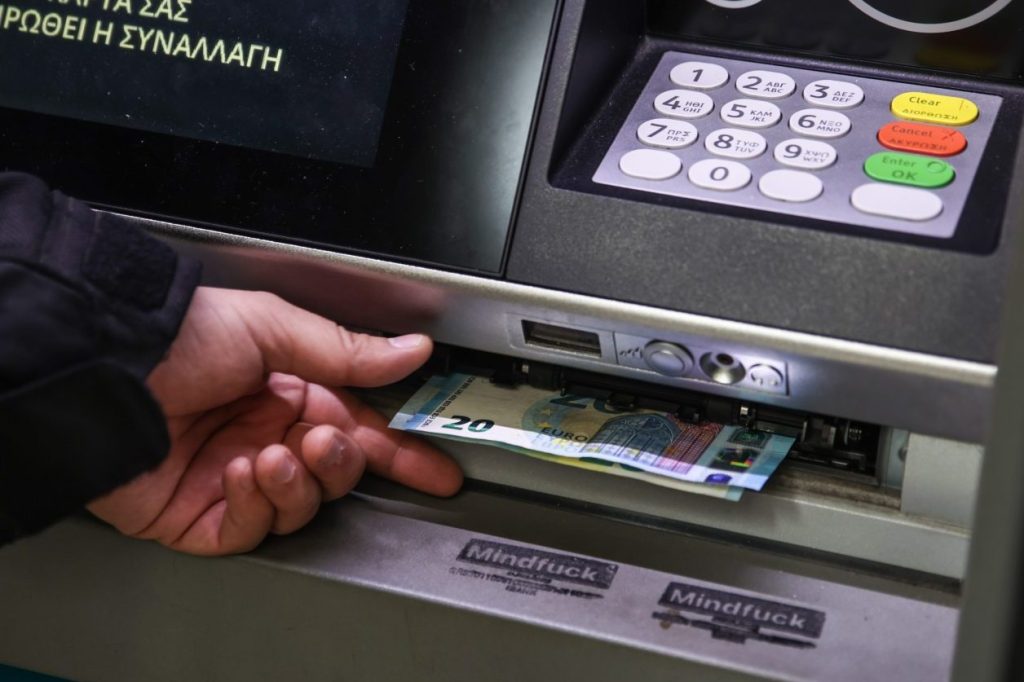 ΔΥΠΑ: Οι πληρωμές Δεκεμβρίου ανά δικαιούχους – Τα ποσά