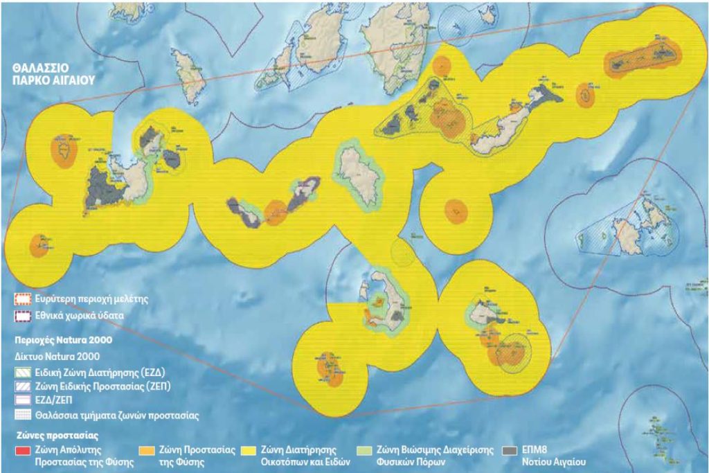 Tα θαλάσσια πάρκα σε Αιγαίο και Ιόνιο