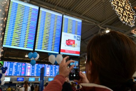 FIR Αθηνών: Γιατί δεν λειτούργησε το εφεδρικό σύστημα στο μπλακ άουτ