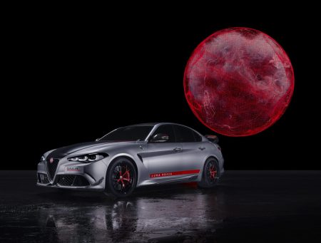 Alfa Giulia Quadrifoglio Luna Rossa: Σπάνια κόκκινη σελήνη