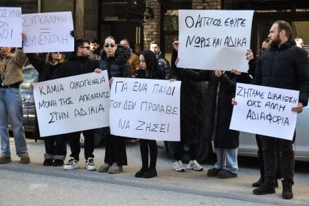 «Δεν πρόλαβε να ζήσει»: Στα δικαστήρια ο 16χρονος που σκότωσε τον 17χρονο