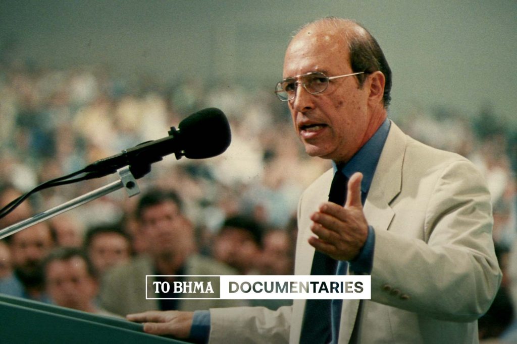 Κώστας Σημίτης: Η εποχή της Ευρώπης – Νέο επεισόδιο στις 11 Ιανουαρίου