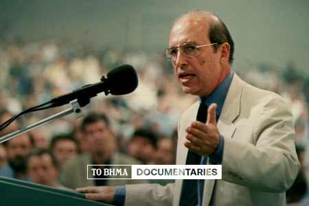 Κώστας Σημίτης: Η εποχή της Ευρώπης – Νέο επεισόδιο στις 11 Ιανουαρίου