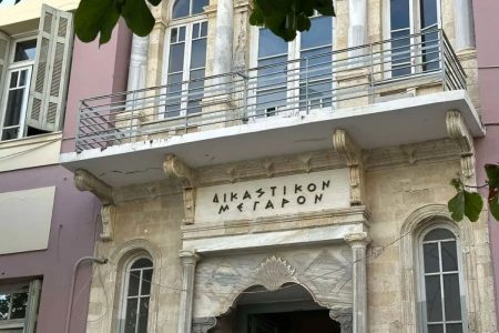 Ηράκλειο: Ελεύθερη με όρους η 42χρονη που φέρεται πως κακοποιούσε τα παιδιά της