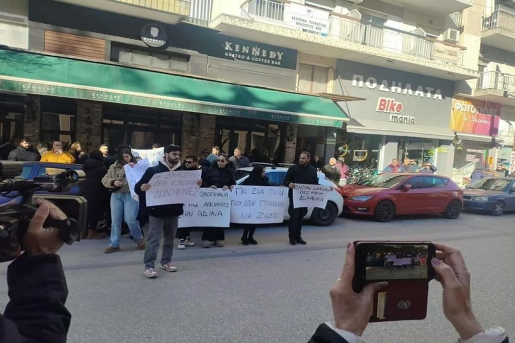 «Δεν πρόλαβε να ζήσει»: Στα δικαστήρια ο 16χρονος που σκότωσε τον 17χρονο