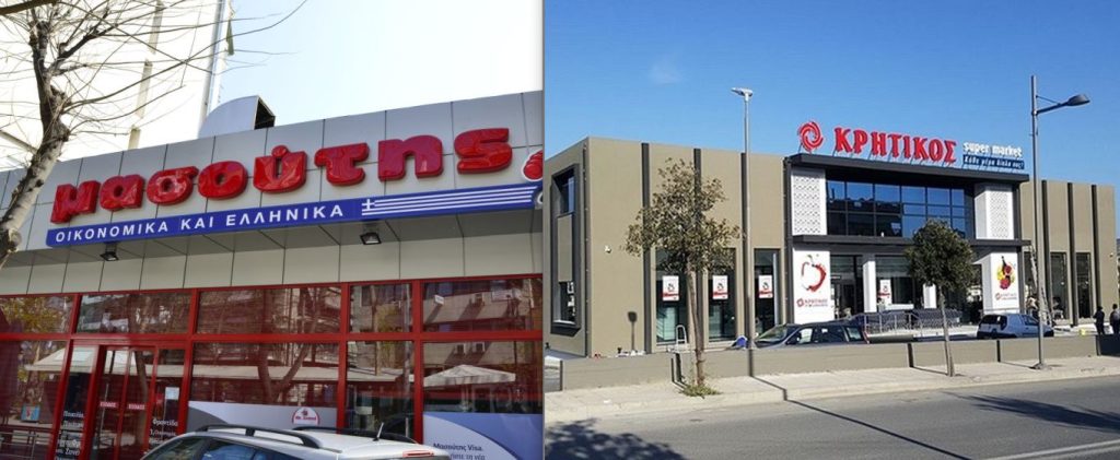 Τι φέρνει η εξαγορά της Κρητικός από τον Μασούτη – Οι νέες ισορροπίες στα σούπερ μάρκετ