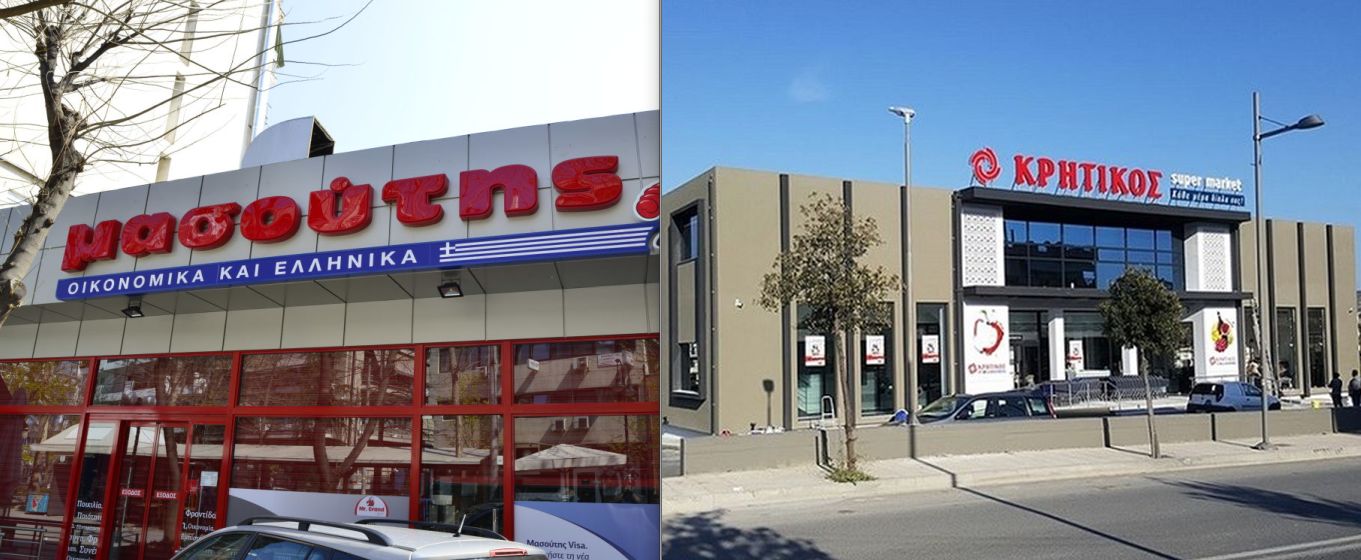 Τι φέρνει η εξαγορά της Κρητικός από τον Μασούτη – Οι νέες ισορροπίες στα σούπερ μάρκετ