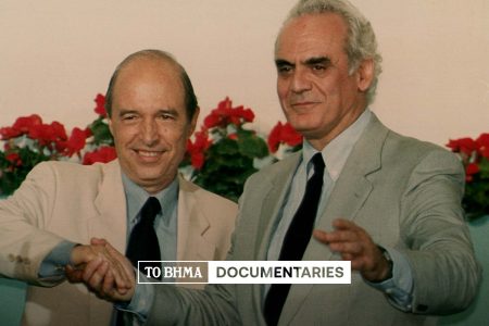 Ντοκιμαντέρ για τον Σημίτη – 2ο Επεισόδιο: Μετά τον Ανδρέα