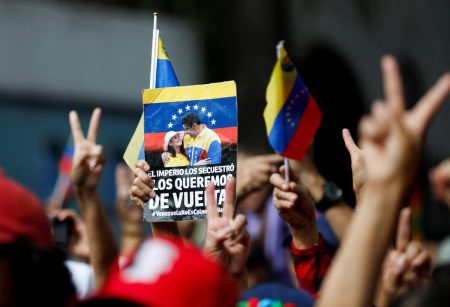 Βενεζουέλα: «Είμαστε μαχητές», λέει ο Μαδούρο από τη φυλακή – Οι ΗΠΑ ζητούν άμεση αποχώρηση πολιτών