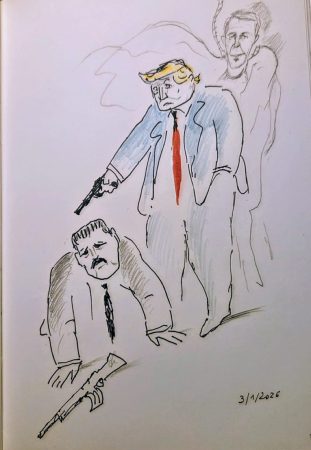 Ο Αυτοκράτορας