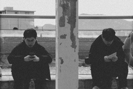 «Είσαι νεκρός;»: Η viral εφαρμογή για νέους που ζουν μόνοι