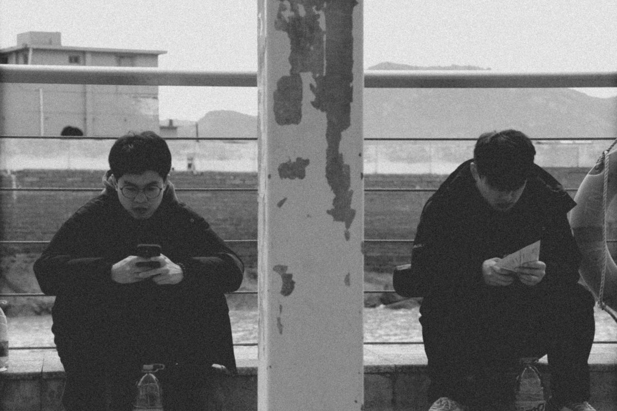 «Είσαι νεκρός;»: Η viral εφαρμογή για νέους που ζουν μόνοι