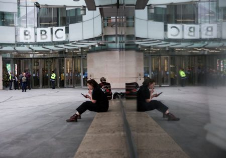 BBC: Θα ζητήσει απόρριψη της αγωγής Τραμπ για δυσφήμιση 10 δισ. δολαρίων