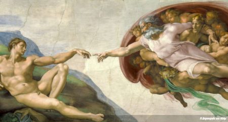 «Ήθος ανθρώπω δαίμων»