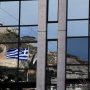 Επιδόσεις του 2025, προβλέψεις για το 2026