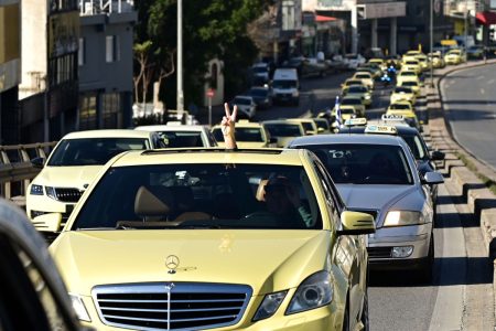Απεργία ταξί: Συνεχίζεται και την Πέμπτη 15/1