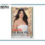 BHMAGAZINO με τη νέα super star Camilla Morone στο εξώφυλλο