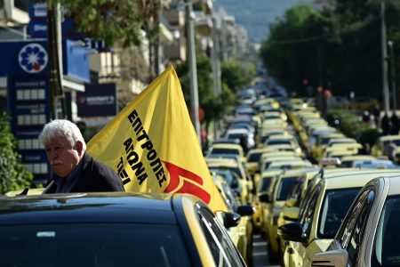 Απεργία ταξί: Τρίτη ημέρα με τραβηγμένο χειρόφρενο