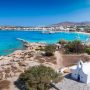 Νάξος: Αυτό είναι το ελληνικό νησί στη λίστα με τους καλύτερους προορισμούς του κόσμου