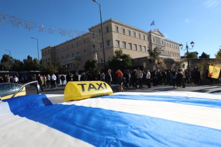 Ταξί: Νέα 48ωρη απεργία στις 20-21/1