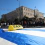 Ταξί: Νέα 48ωρη απεργία στις 20-21/1