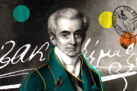 Καποδίστριας ο ηγέτης, ο πατριώτης, το meme