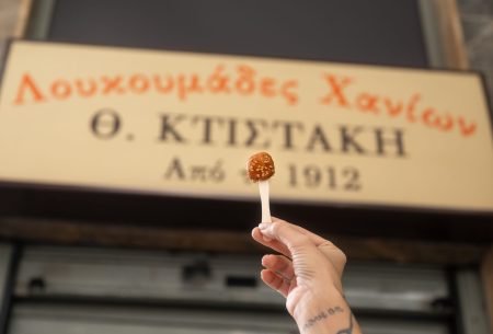 Λουκουμάδες Χανίων Θ. Κτιστάκη: Μία κατηγορία από μόνοι τους