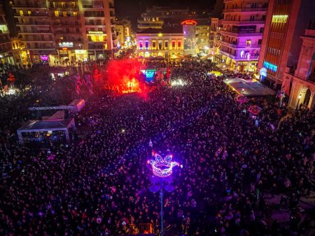 Καρναβάλι Πάτρας: Ξεκίνησε κι επίσημα με σύνθημα «Βγες από την Οθόνη»