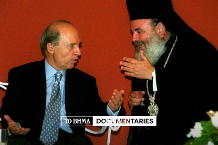 Ντοκιμαντέρ για τον Σημίτη – 3ο Επεισόδιο: Οι δυσκολίες του εκσυγχρονισμού