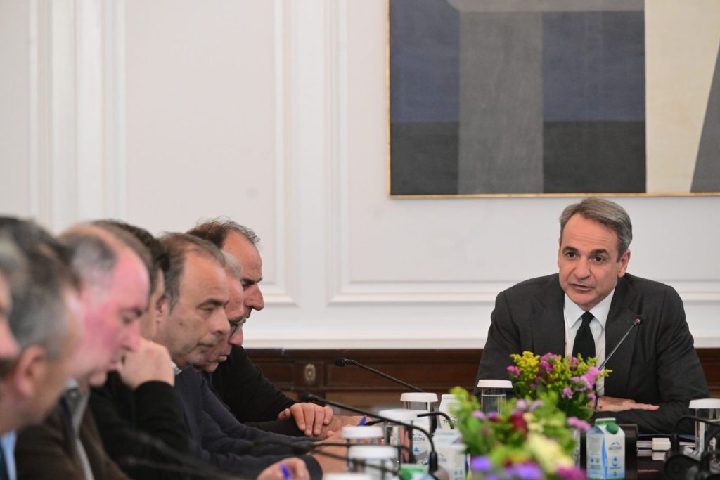 Ολοκληρώθηκε η συνάντηση Μητσοτάκη – Αγροτών στο Μαξίμου