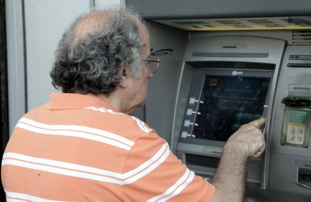 e-ΕΦΚΑ – ΔΥΠΑ: Οι πληρωμές από σήμερα έως και Παρασκευή